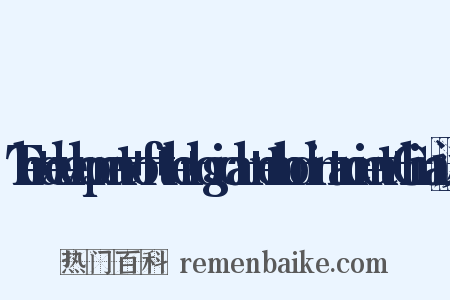 The+development+of+the+logical+method+in+ancient+China近义词是什么意思的图片